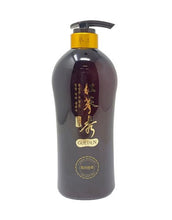 Load image into Gallery viewer, Red Ginseng Golden Shampoo Itchy Scalp &amp; Thin Hair Cleanser 24 oz