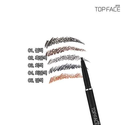 TopFace Auto Eyebrow Pencil Brown 05