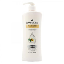 Load image into Gallery viewer, Lover&#39;s Care Goat&#39;s Milk Body Lotion Avocado 27.05 oz / 800 mL #008