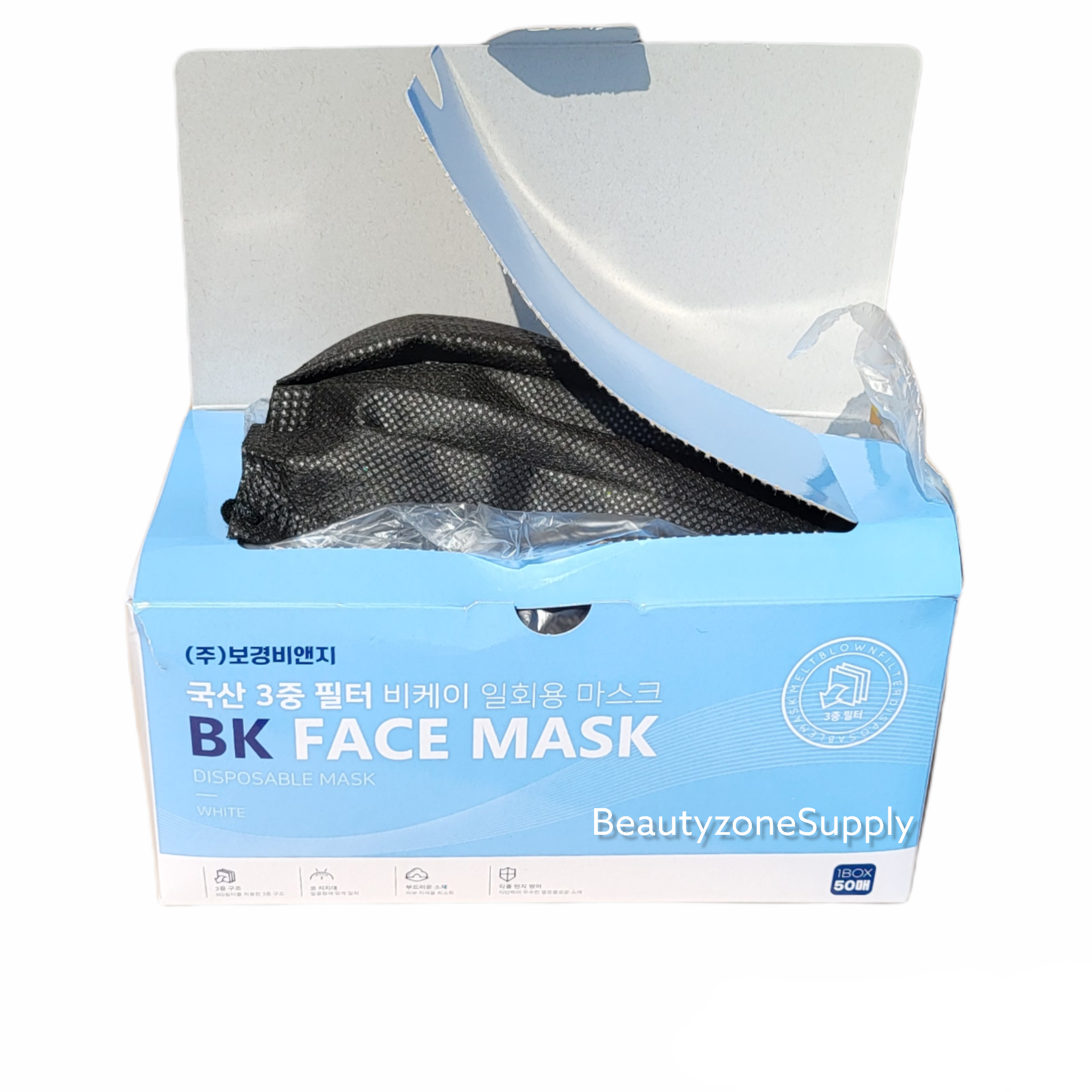 black plastic face mask, black plastic face mask Suppliers and