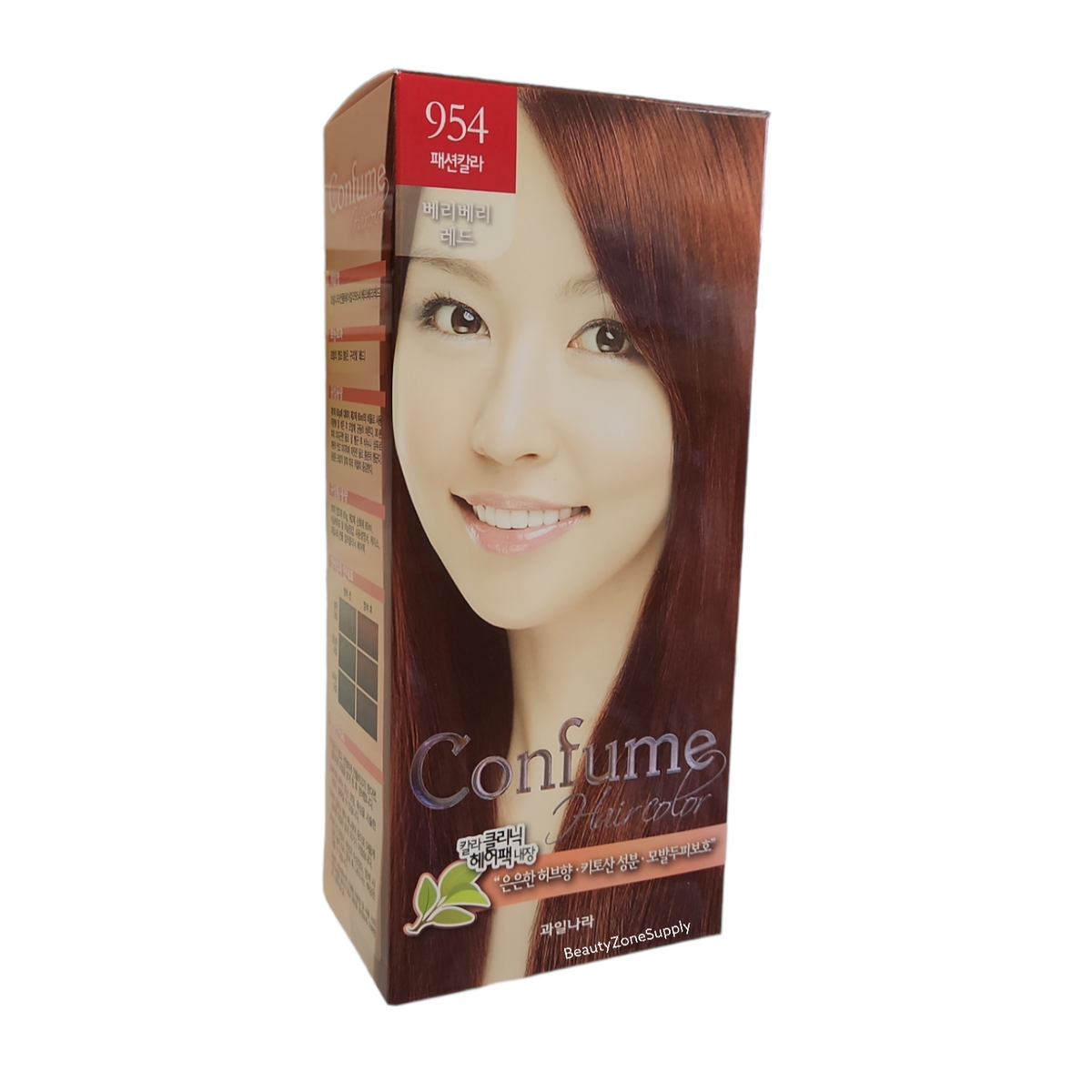 Confume Hair Color Very Very Red 954 Beauty Zone Nail Supply 